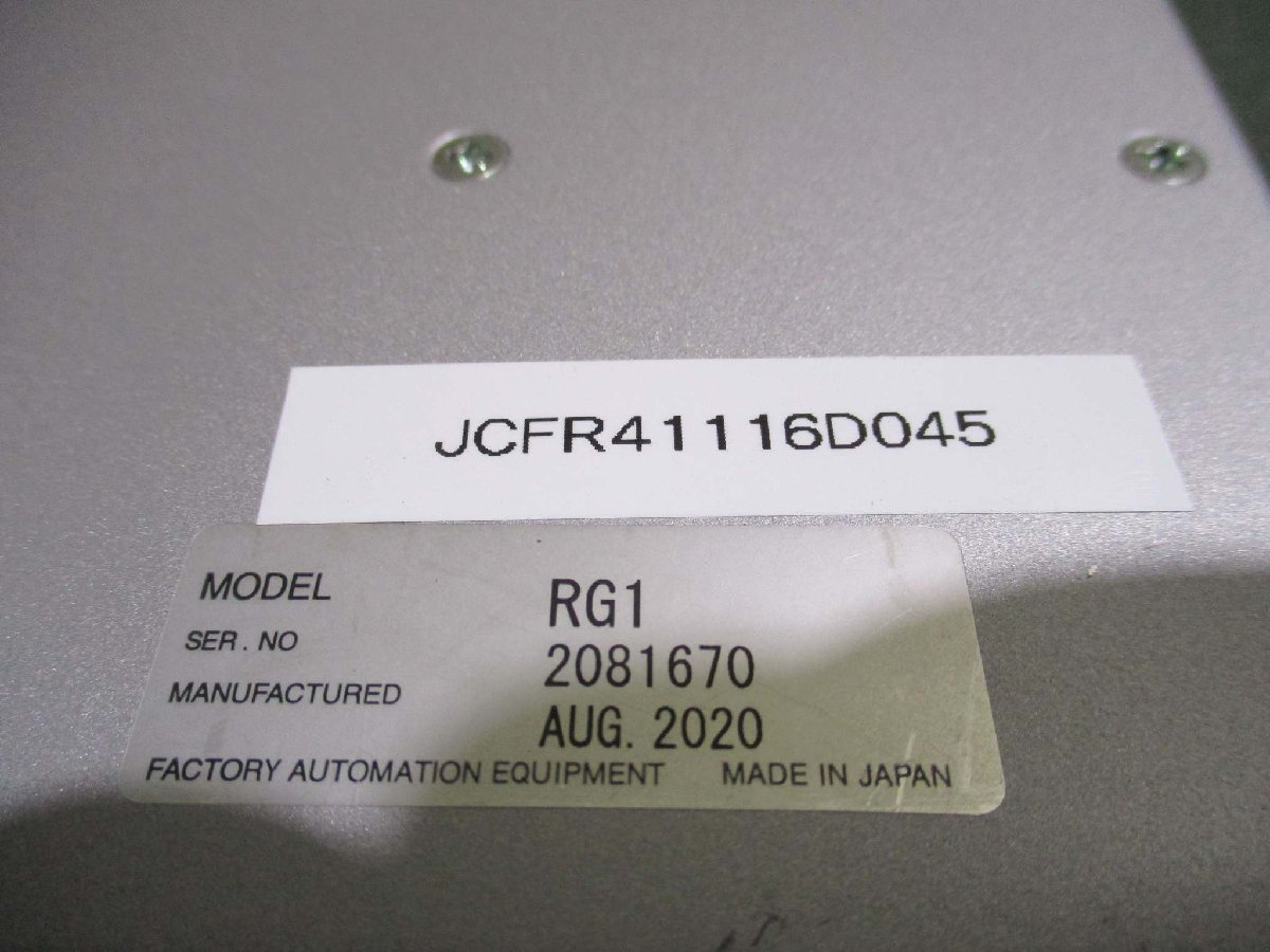 中古 YAMAHA RG-1回生装置(JCFR41116D045)_画像4