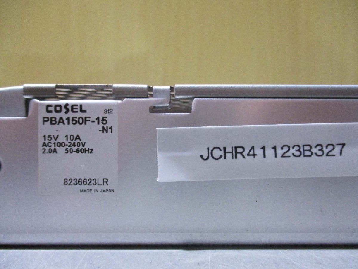 中古 COSEL PBA150F-15-N1 電源ユニット(JCHR41123B327)_画像3