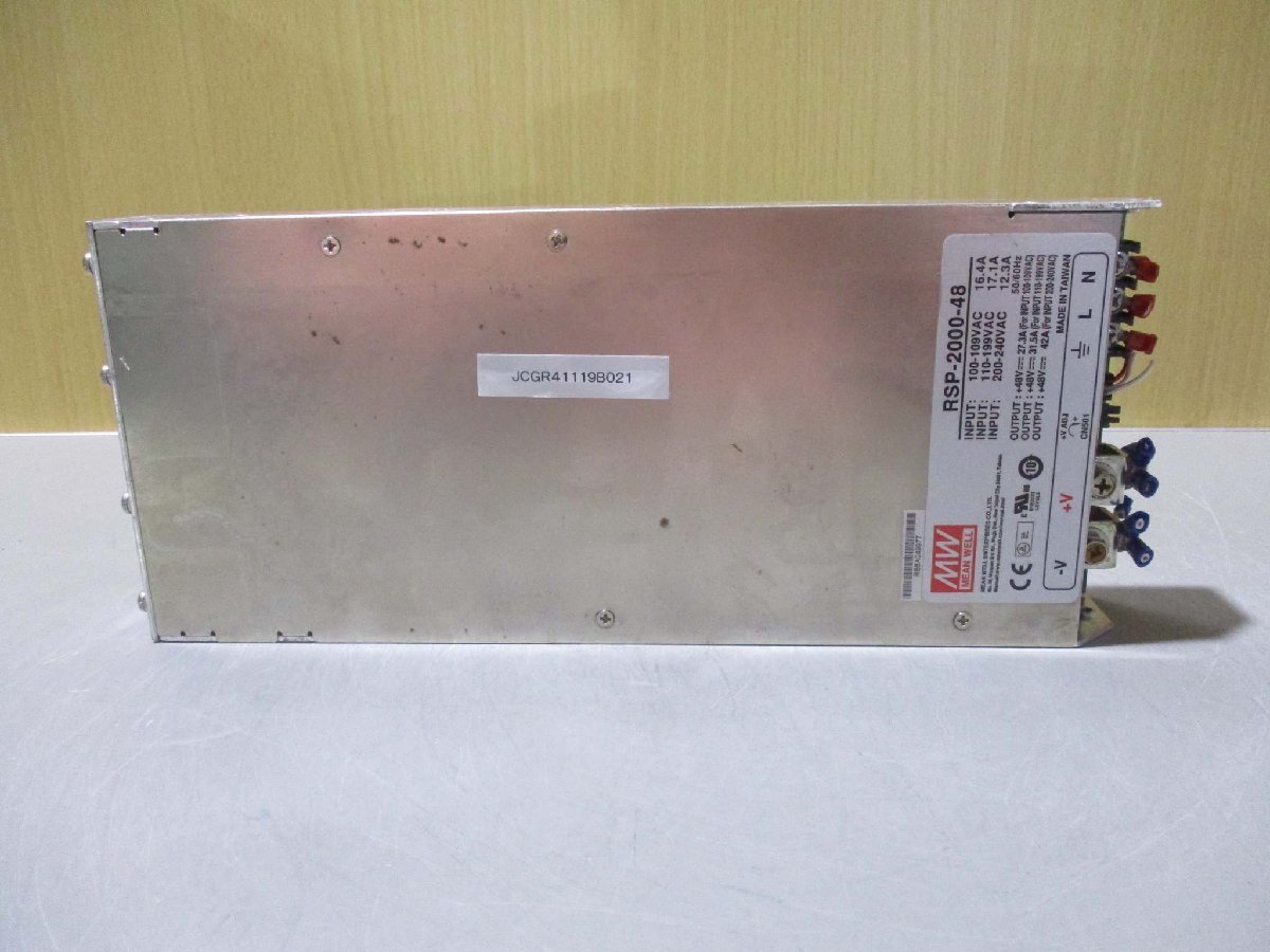 中古 Mean Well RSP-2000-48 スイッチング電源(JCGR41119B021) 中古 Mean Well RSP-2000-48 スイッチング電源(JCGR41119B021)