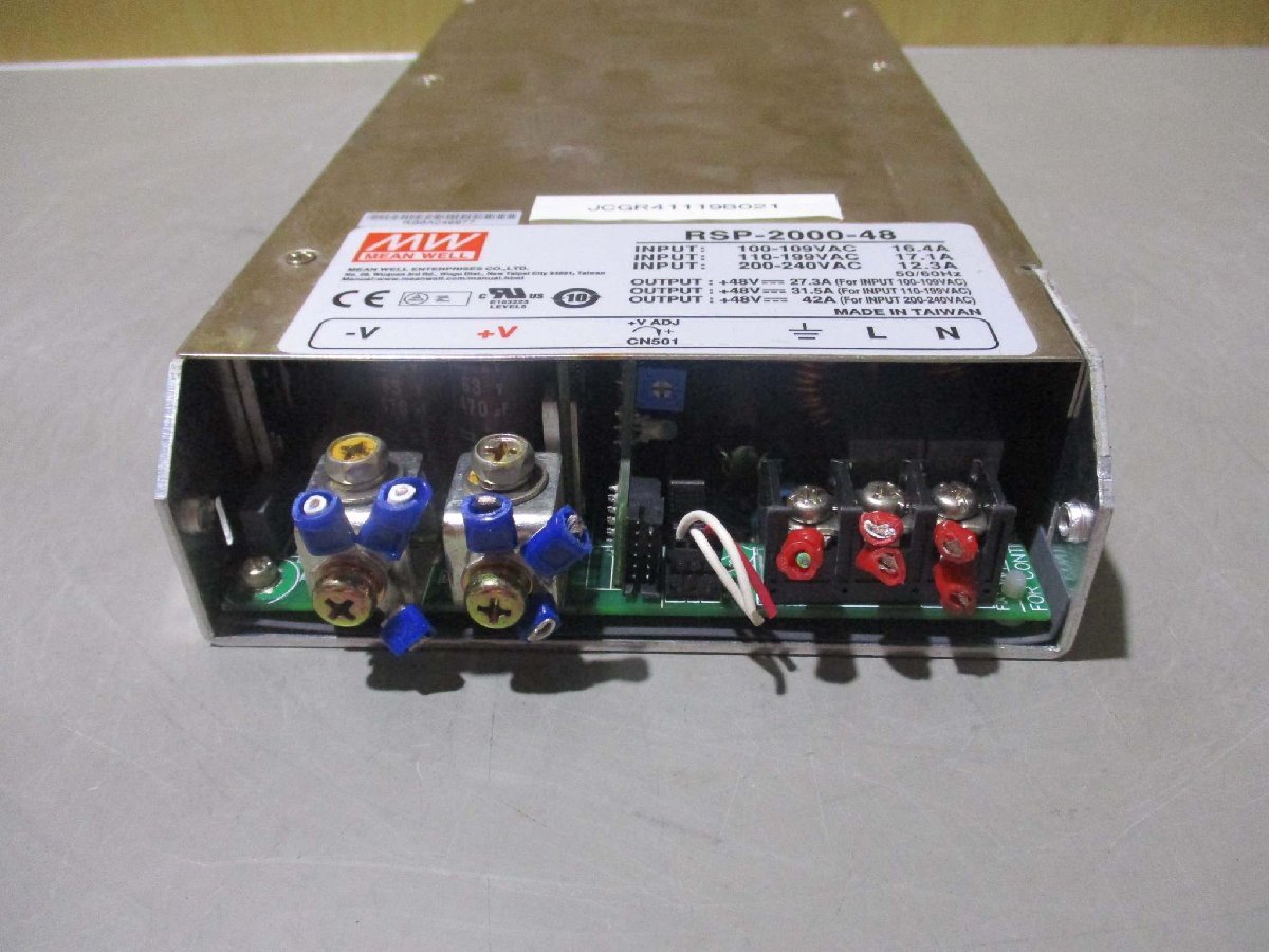 中古 Mean Well RSP-2000-48 スイッチング電源(JCGR41119B021) 中古 Mean Well RSP-2000-48 スイッチング電源(JCGR41119B021)
