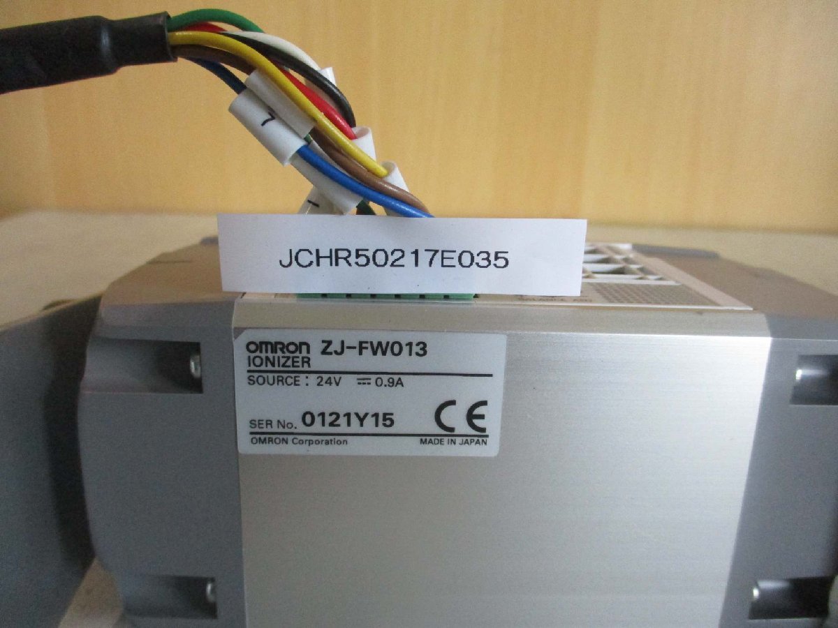 中古 OMRON IONIZER ZJ-FW013 イオナイザ(JCHR50217E035)_画像1