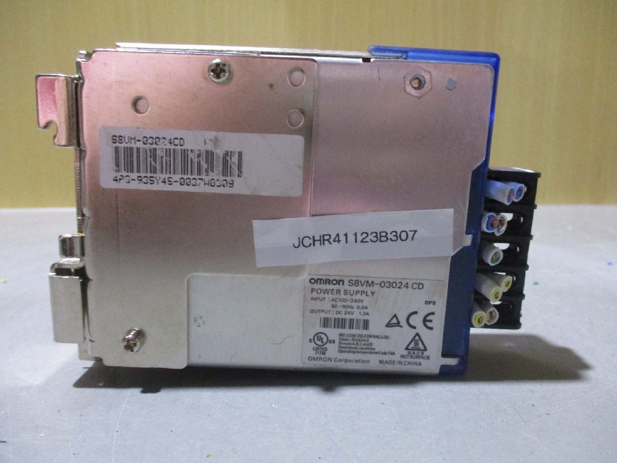 中古 OMRON S8VM-03024CD スイッチング・パワーサプライ(JCHR41123B307)_画像2