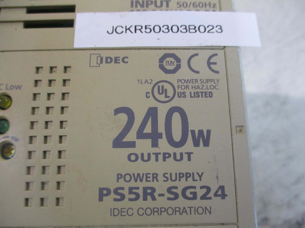 中古 IDEC IZUMI POWER SUPPLY PS5R-SG24 電源 240W(JCKR50303B023)_画像1