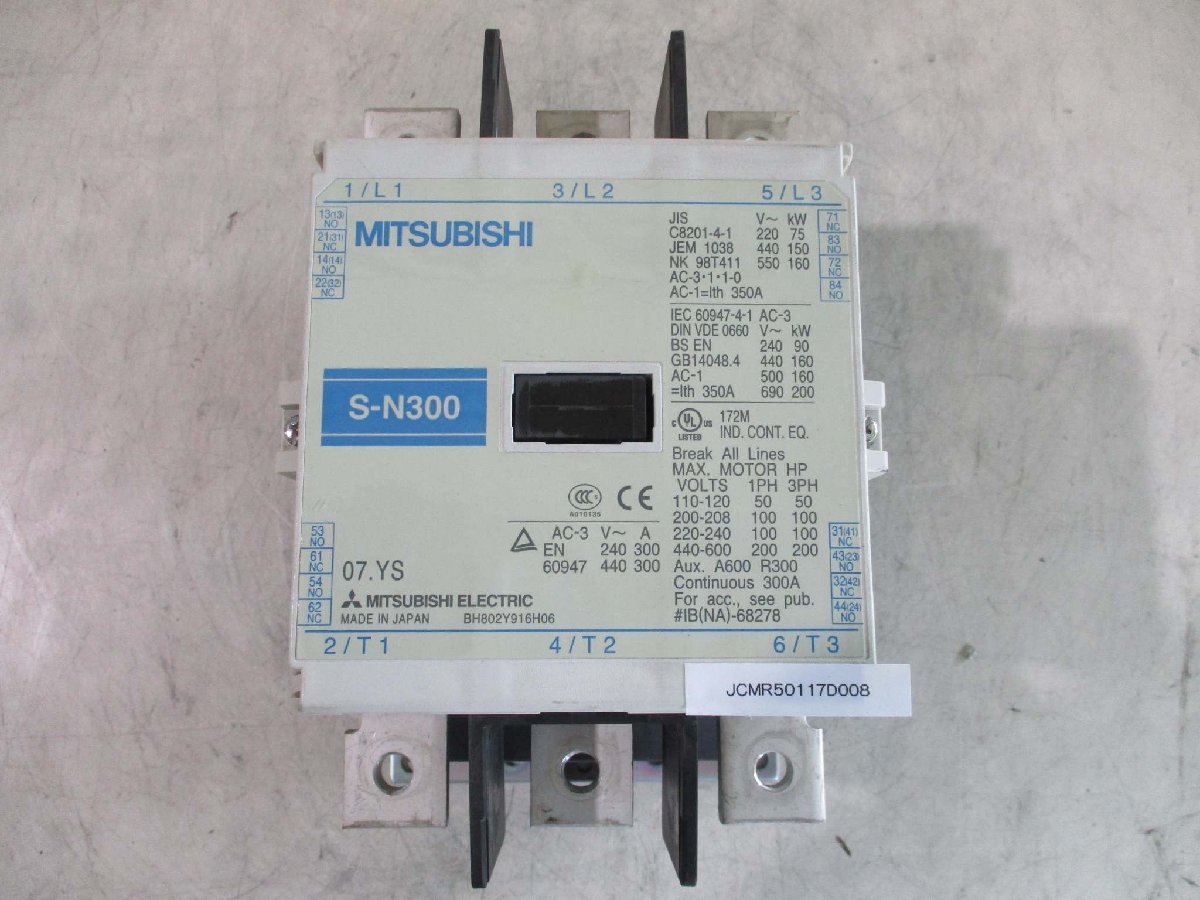 中古MITSUBISHI S-N300 AC220V 電磁接触器(JCMR50117D008)_画像5
