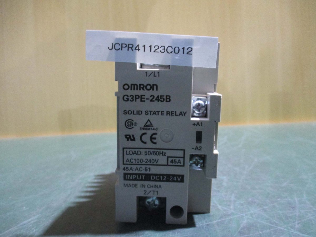 中古 OMRON ヒータ用ソリッドステート・コンタクタ G3PE-245B３セット(JCPR41123C012)_画像5
