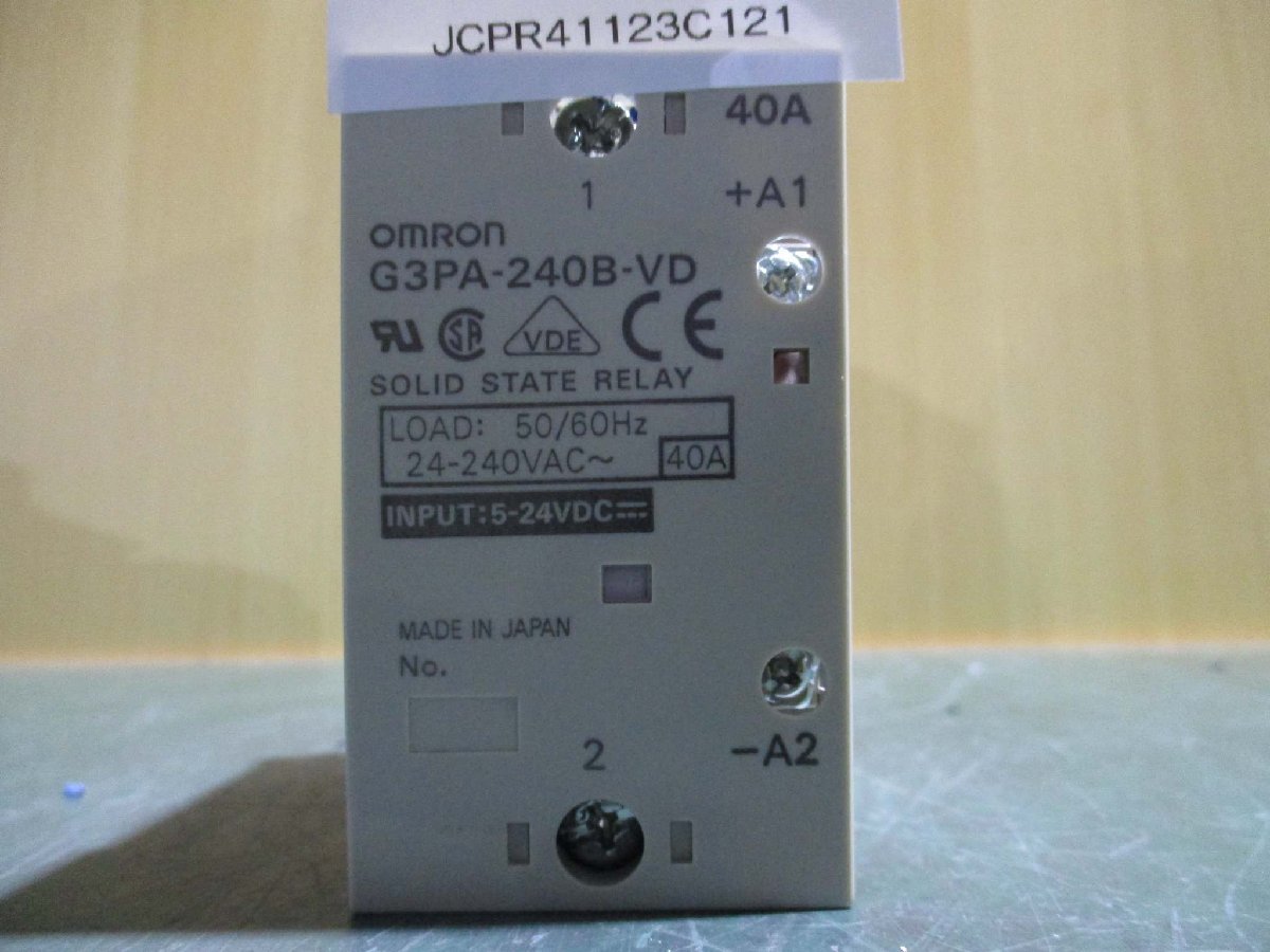 中古 OMRON G3PA-240B-VD パワー・ソリッドステート・リレー/放熱器 2セット(JCPR41123C121)_画像5