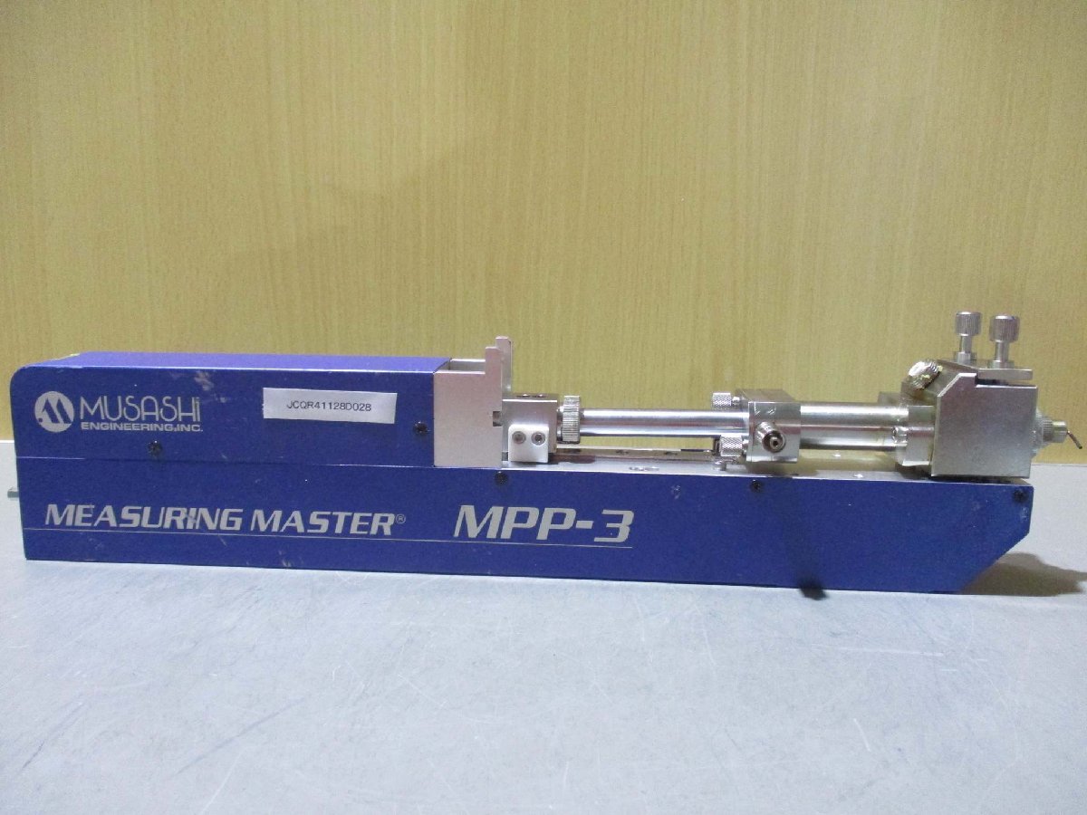 中古MUSASHI 容積計量式デジタルディスペンサー MEASURING MASTER MPP-3-H-1(JCQR41128D028)