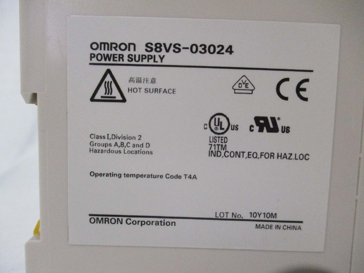 中古 OMRON スイッチングパワーサプライ S8VS-03024(JCRR40801B056)_画像3