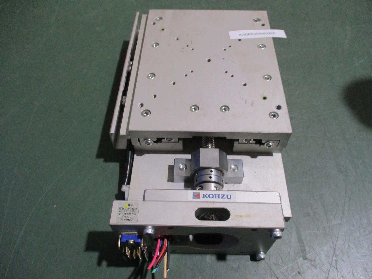 中古 KOHZU XA16A-R2-R-1D 自動X軸ステージ(KABR50208C026) 中古 KOHZU XA16A-R2-R-1D 自動X軸ステージ(KABR50208C026)