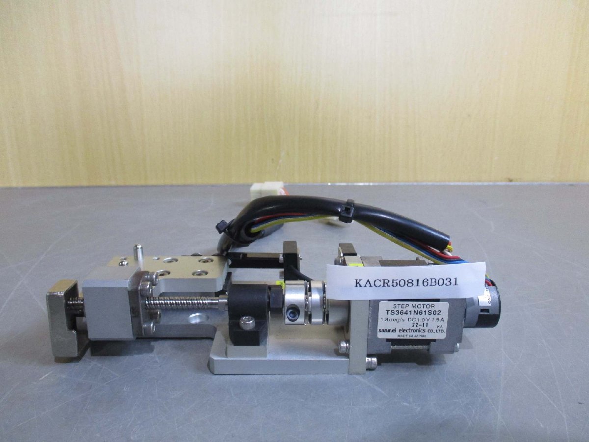 HG-KR23 未使用 2023 年製 三菱電機 サーボモーター 管理番号 HG-KR23 未使用 2023 年製 三菱電機 サーボモーター 管理番号
