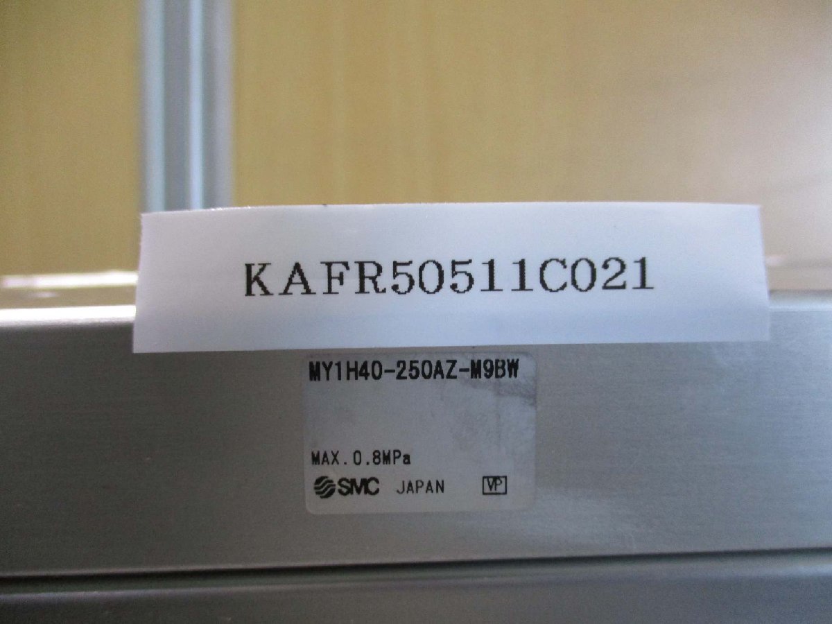 中古 SMC MY1H40-250AZ-M9BW メカジョイント式ロッドレスシリンダ(KAFR50511C021)_画像3