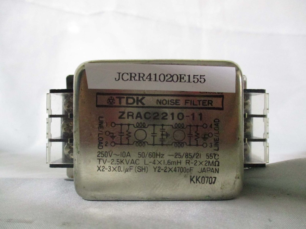 中古 TDK ZRAC2210-11ノイズフィルター 送料別(JCRR41020E155)_画像2