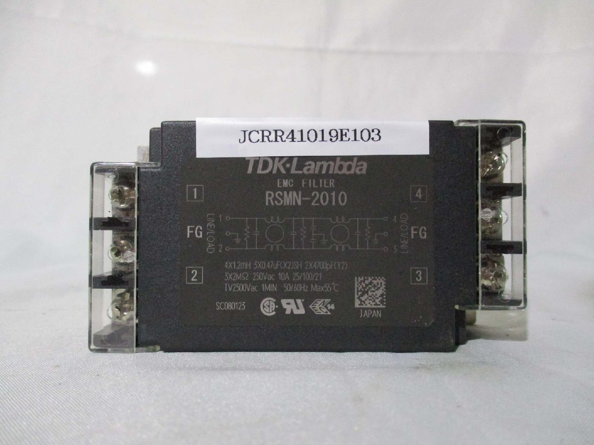 中古 TDK RSMN-2010 電源ライン用EMCフィルタ(JCRR41019E103)_画像2