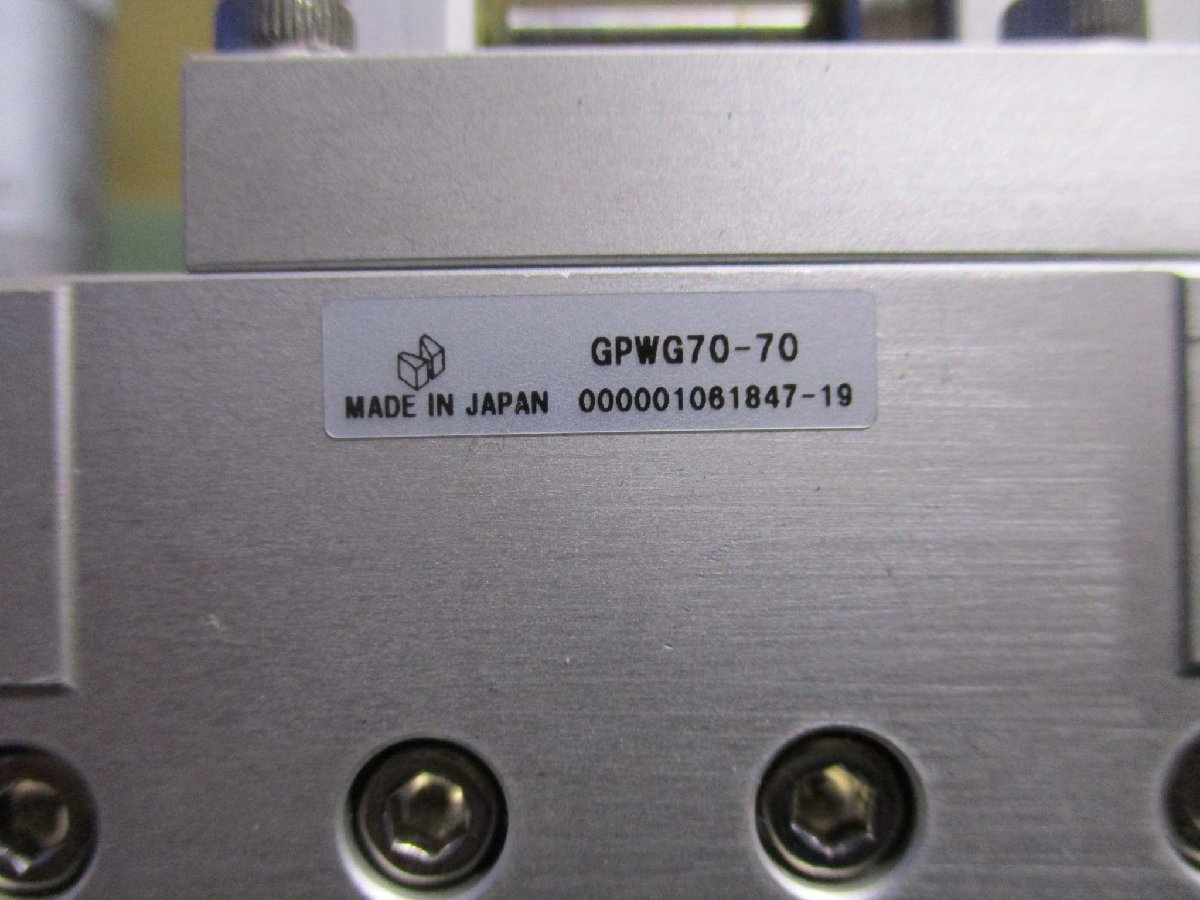 中古 MISUMI Goniometer stage GPWG70-70 高精度ゴニオステージ(KAAR50204D022)_画像7