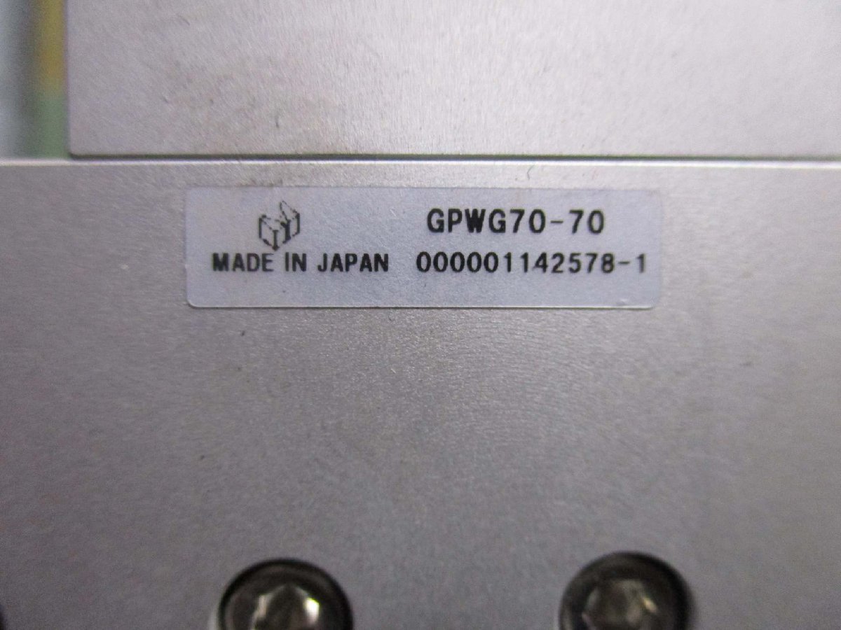 中古 MISUMI Goniometer stage GPWG70-70 高精度ゴニオステージ(KAAR50204D025)_画像7