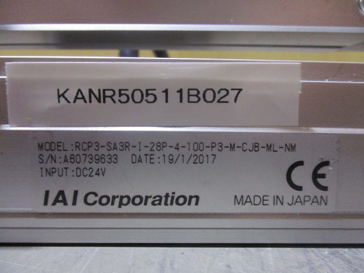 中古 IAI RCP3-SA3R-I-28P-4-100-P3-M-CJB-ML-NM ロボシリンダ(KANR50511B027)_画像2