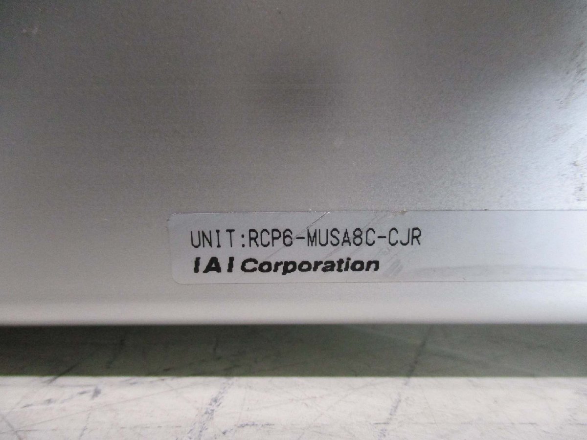 中古 IAI RCP6-SA8C-WA-56SP-20-800-P4-X06-CJR ロボシリンダ(KAPR50512E008)_画像3