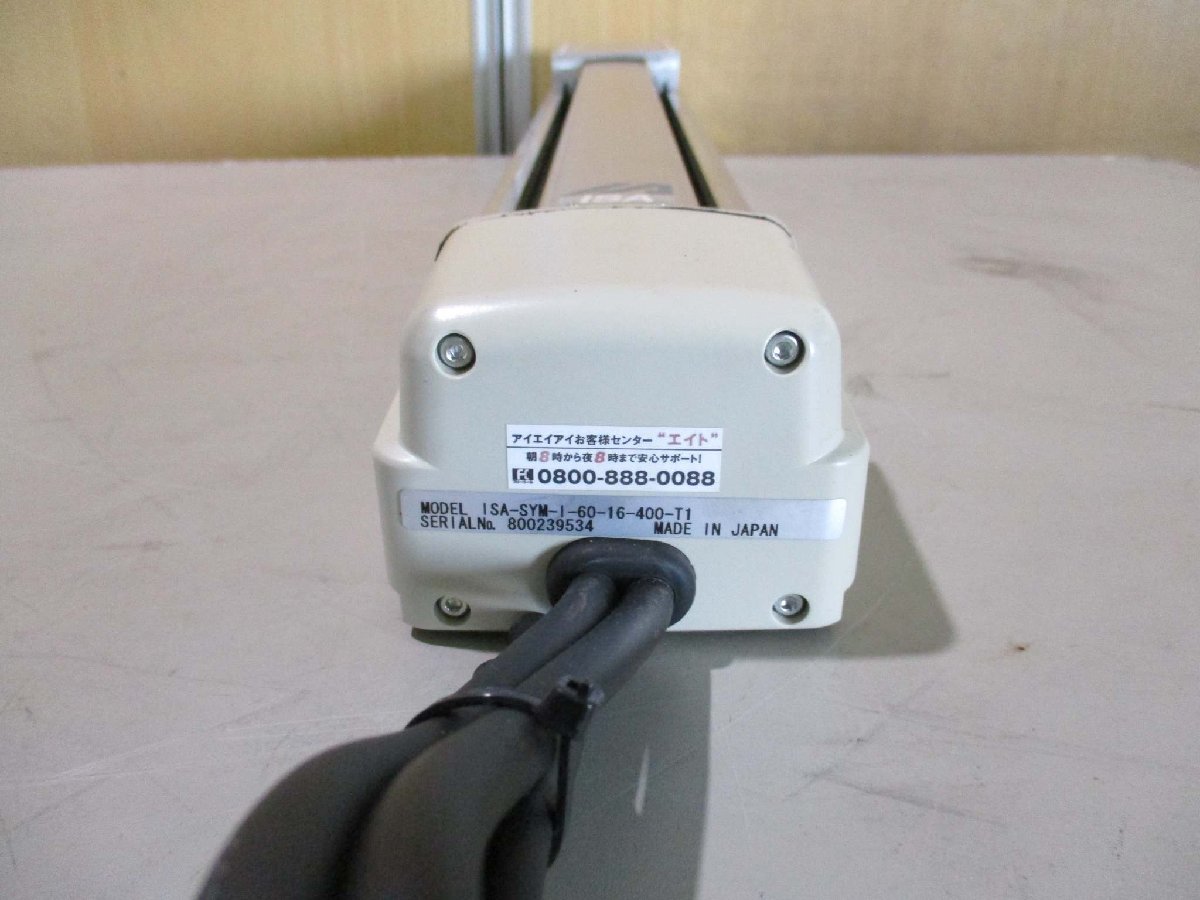 Yahoo!オークション - 中古 IAI ISA-SYM-I-60-16-400-T1 Yahoo!オークション - 中古 IAI ISA-SYM-I-60-16-400-T1