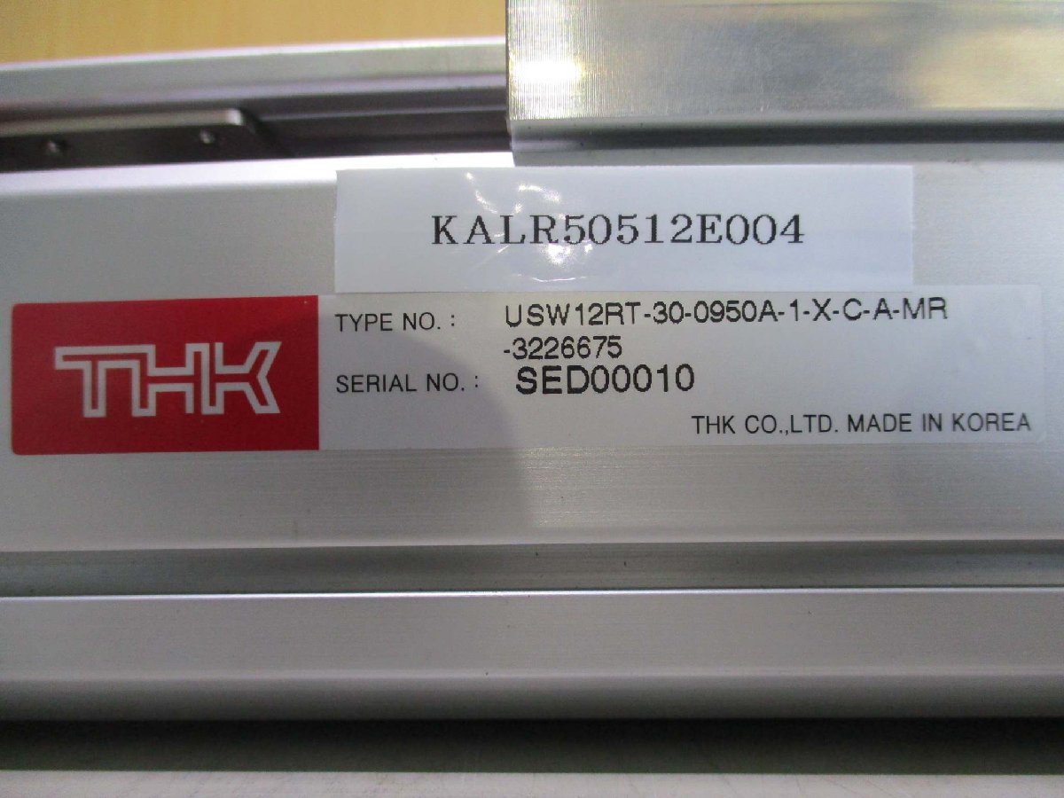 中古 THK USW12RT-30-0950-A-1-X-C-A-MR 電動アクチュエータ(KALR50512E004)_画像2
