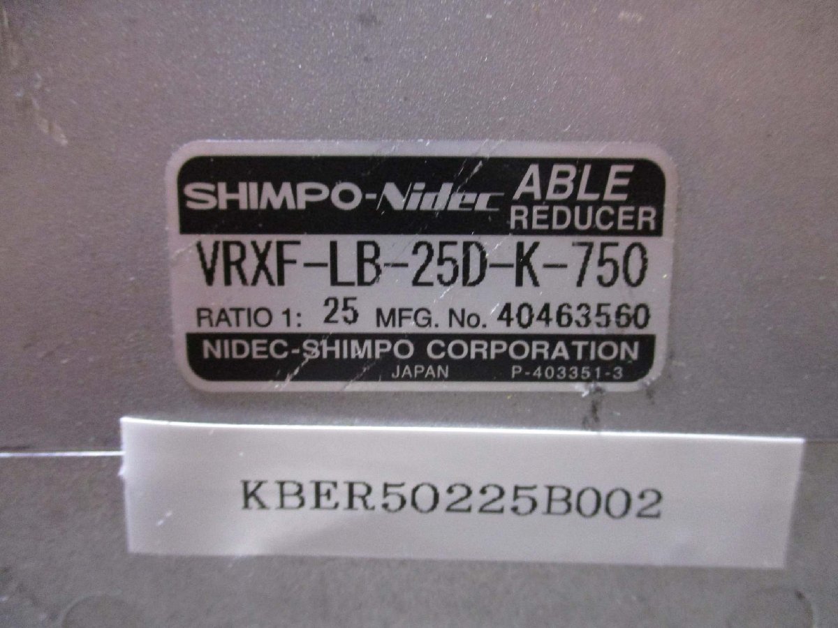 中古 SHIMPO VRXF-LB-25D-K-750 サーボモータ専用 減速機 減速比25(KBER50225B002)_画像2