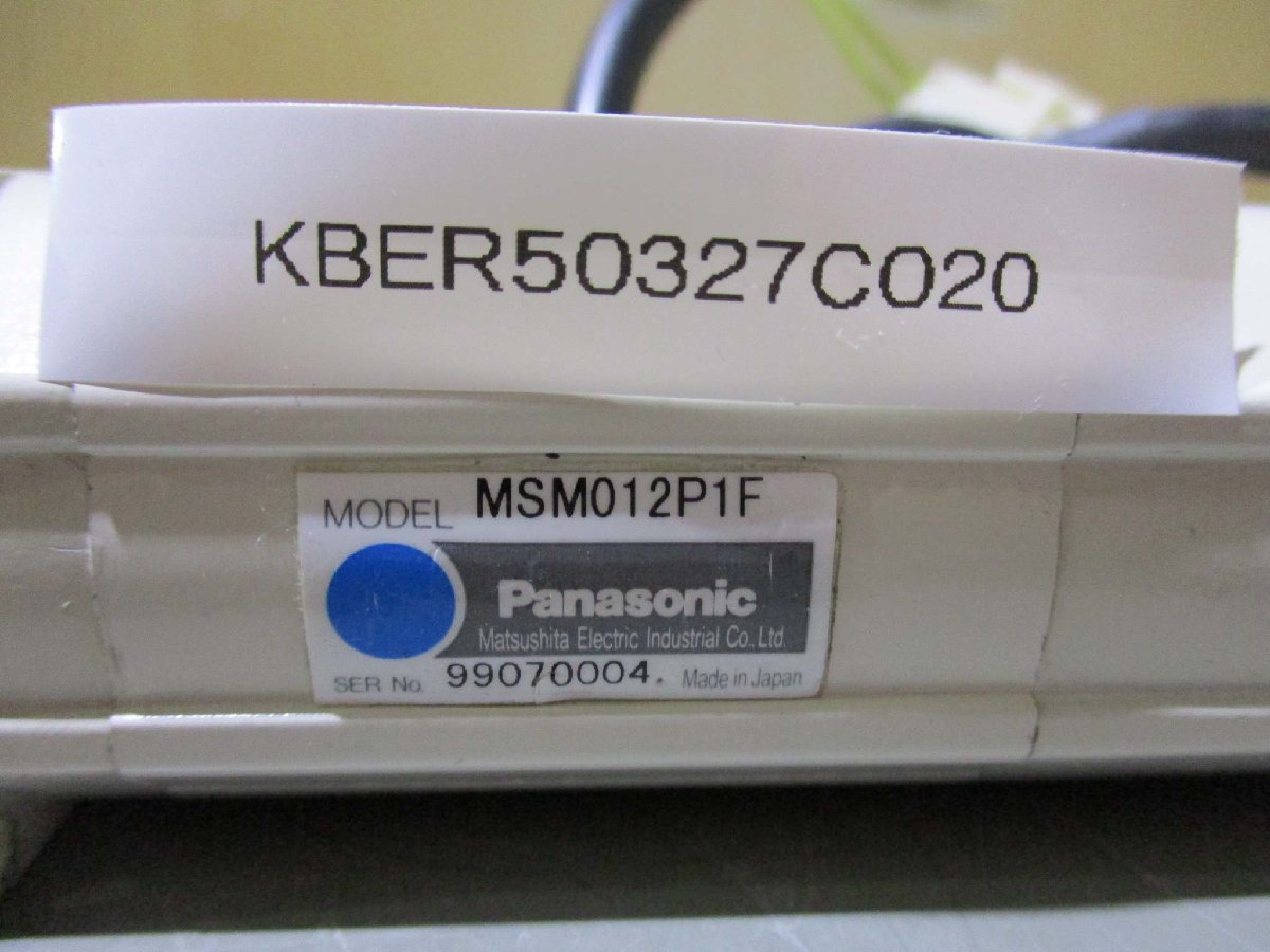 中古 Panasonic MSM012P1F Servo Motor(KBER50327C020)_画像5