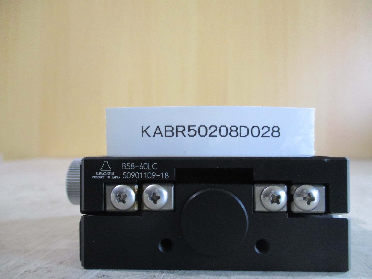 中古 SURUGA SEIKI X軸クロスローラゴニオステージ B58-60LC(KABR50208D028)_画像6