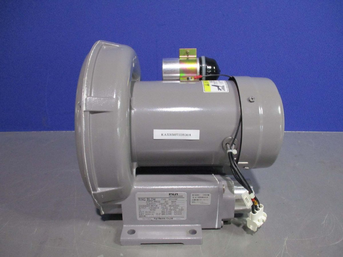 中古 FUJI ELECTRIC 富士電機 VFC206P リングブロー RING BLOW(KAXR50722E001)