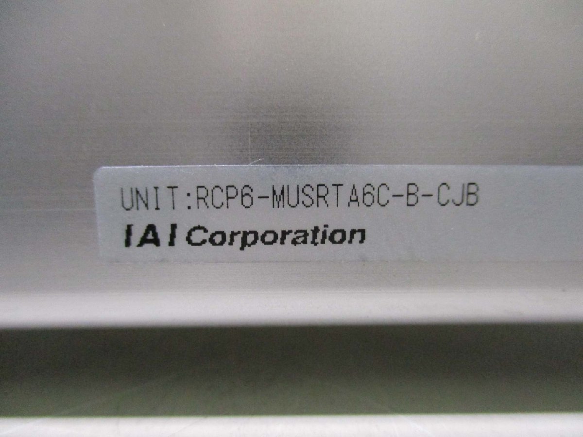 中古 IAI RCP6-SA6C-WA-42P-6-100-P3-M-B-CJB ロボシリンダ(KAGR50510D007)_画像3