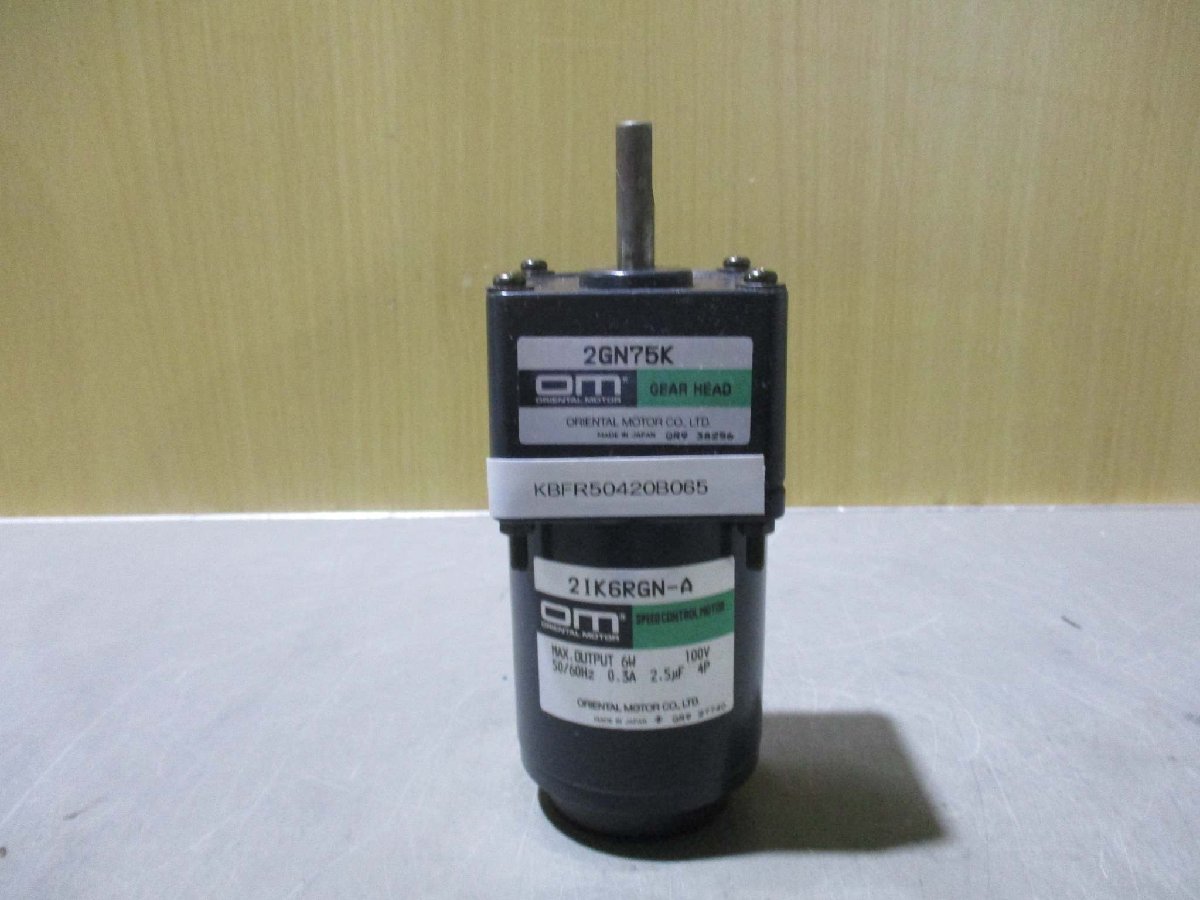item_image_1