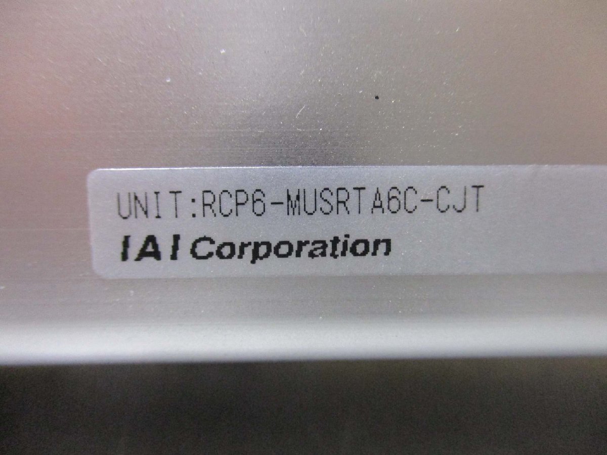 中古 IAI RCP6-SA6C-WA-42P-12-350-P3-X06-CJT ロボシリンダ 中古 IAI RCP6-SA6C-WA-42P-12-350-P3-X06-CJT ロボシリンダ