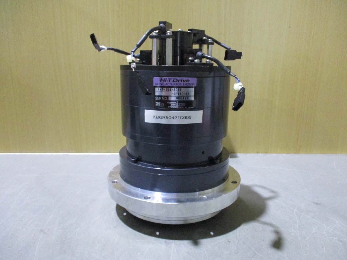 中古 HARMONIC FHA-25B-3015-BE150-SP サーボ アクチュア(KBGR50421C009) その他