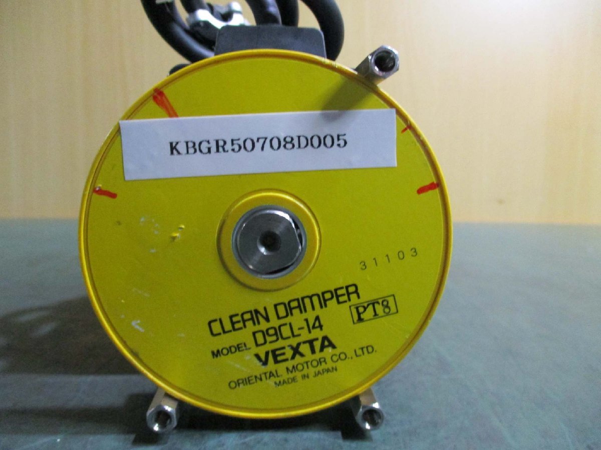 日立ツール/HITACHI カッタ用チップ ZCET250SK HC844(4297156 日立ツール/HITACHI カッタ用チップ ZCET250SK HC844(4297156