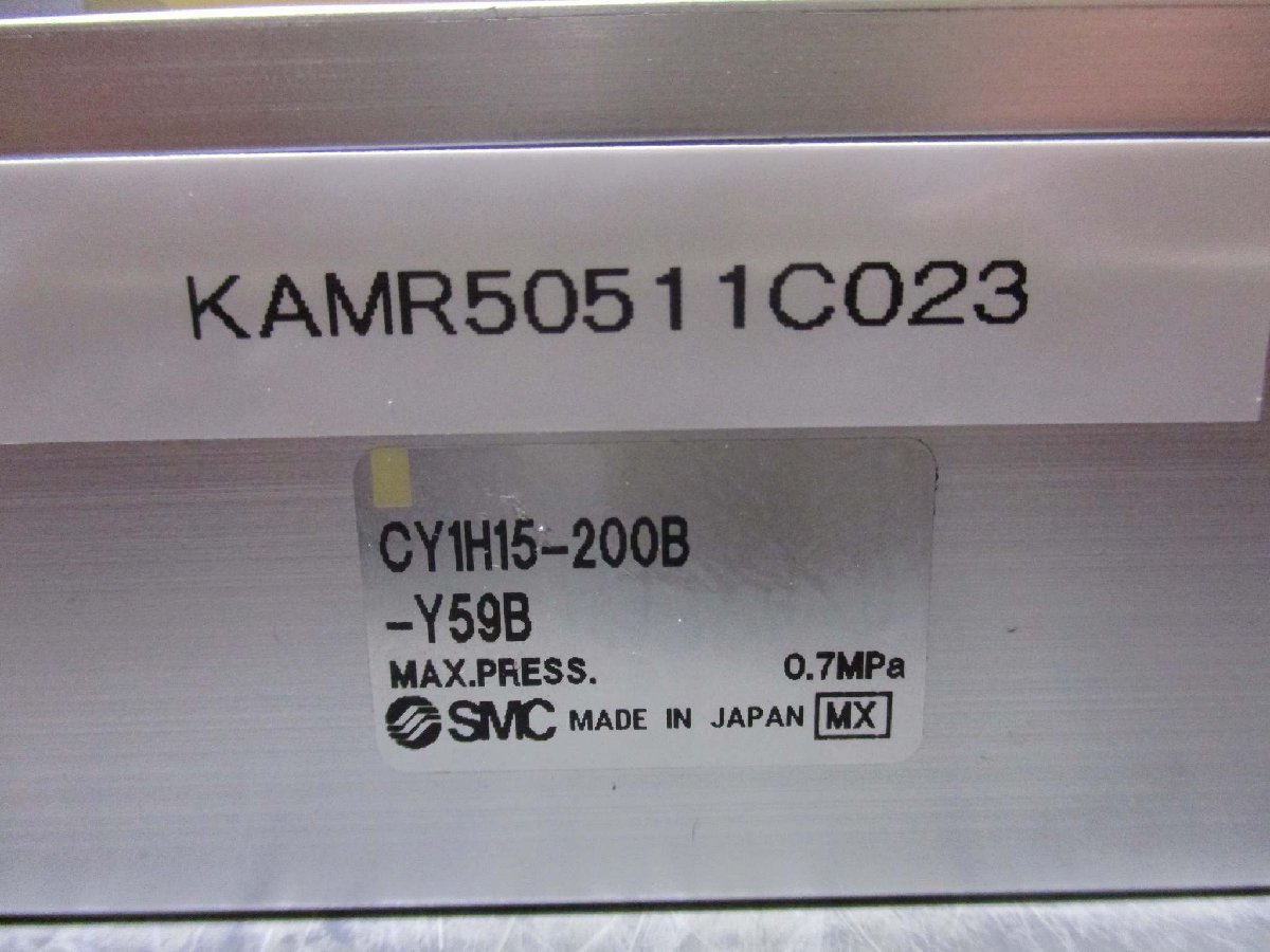 中古SMC マグネット式ロッドレスシリンダ リニアガイド形 CY1Hシリーズ CY1H15-200B-Y59B(KAMR50511C023)_画像2