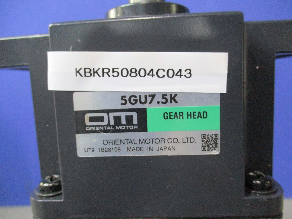 中古 Oriental Motor US590-502-K1 /GEAR HEAD 5GU7.5K 60W(KBKR50804C043)_画像6