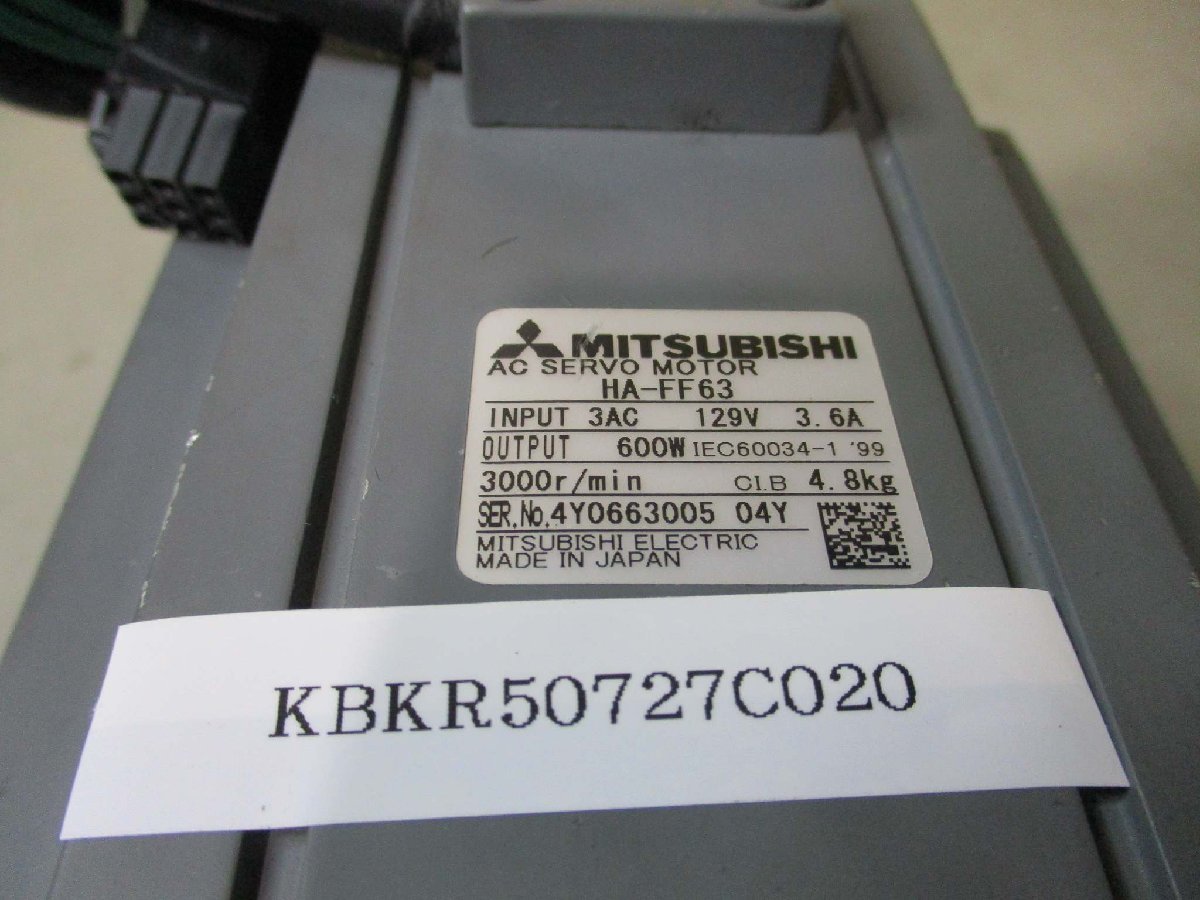 中古Mitsubishi HA-FF63 Servo Motor 3AC 129V 3.6V(KBKR50727C020)_画像6