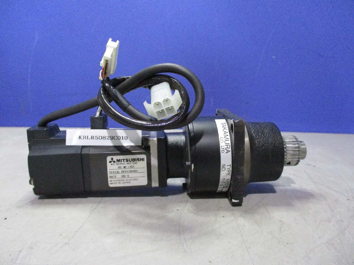 中古MITSUBISHI AC SERVO MOTOR HC-MF13G1 サーボモータ/ TAKAMURA K6512(KBLR50829C010)