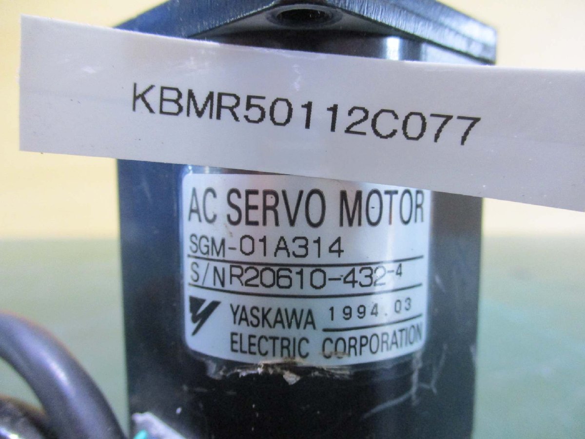 中古 Yaskawa servo motor SGM-01A314(KBMR50112C077)_画像2