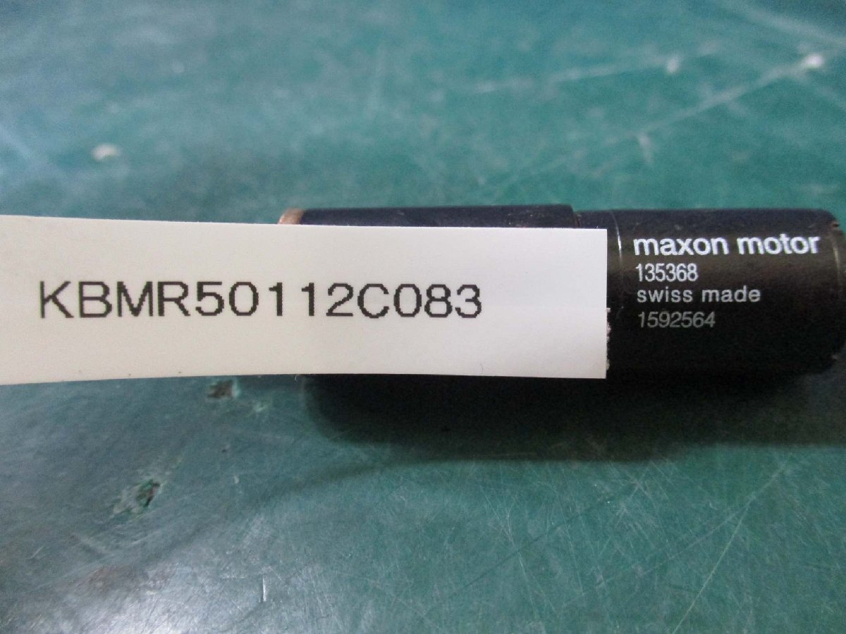 中古 maxon motor 135368 SWISS MADE 1592564(KBMR50112C083)_画像2