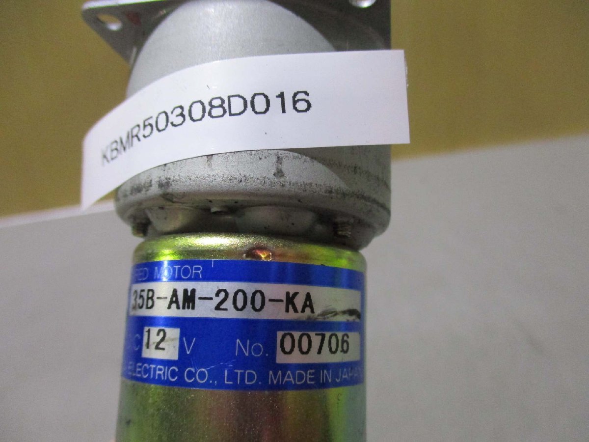 中古 TSUKASA D.C GEARED MOTOR TG-35B-AM-200-KA D.C12V(KBMR50308D016)_画像3