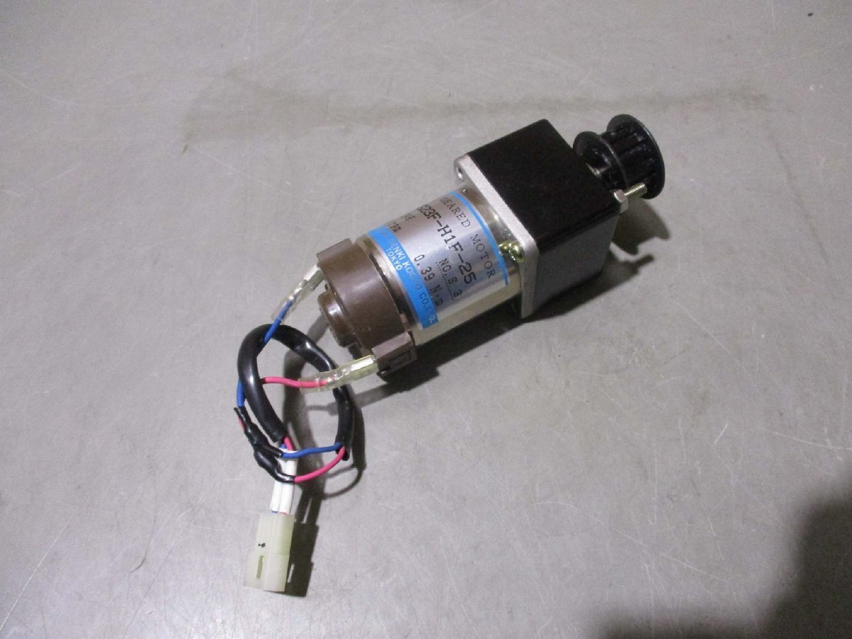 中古 SAWAMURA DC GEARED MOTOR SS23FQ-H1F-25 24V(KBMR50217C321)_画像7