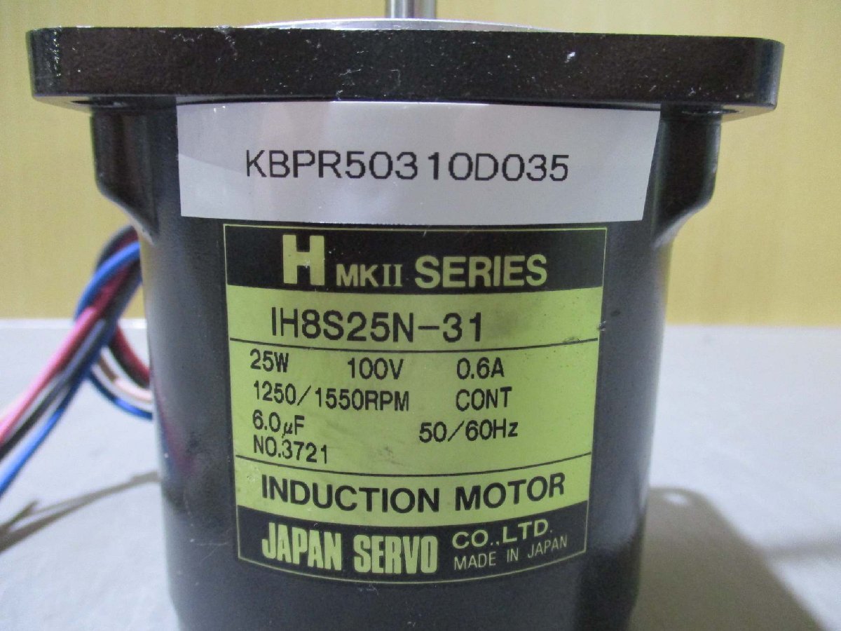 中古日本電産サーボインダクションモータ(AC小型標準) IH8S25N-31 25W 100V 0.6A(KBPR50310D035)_画像2