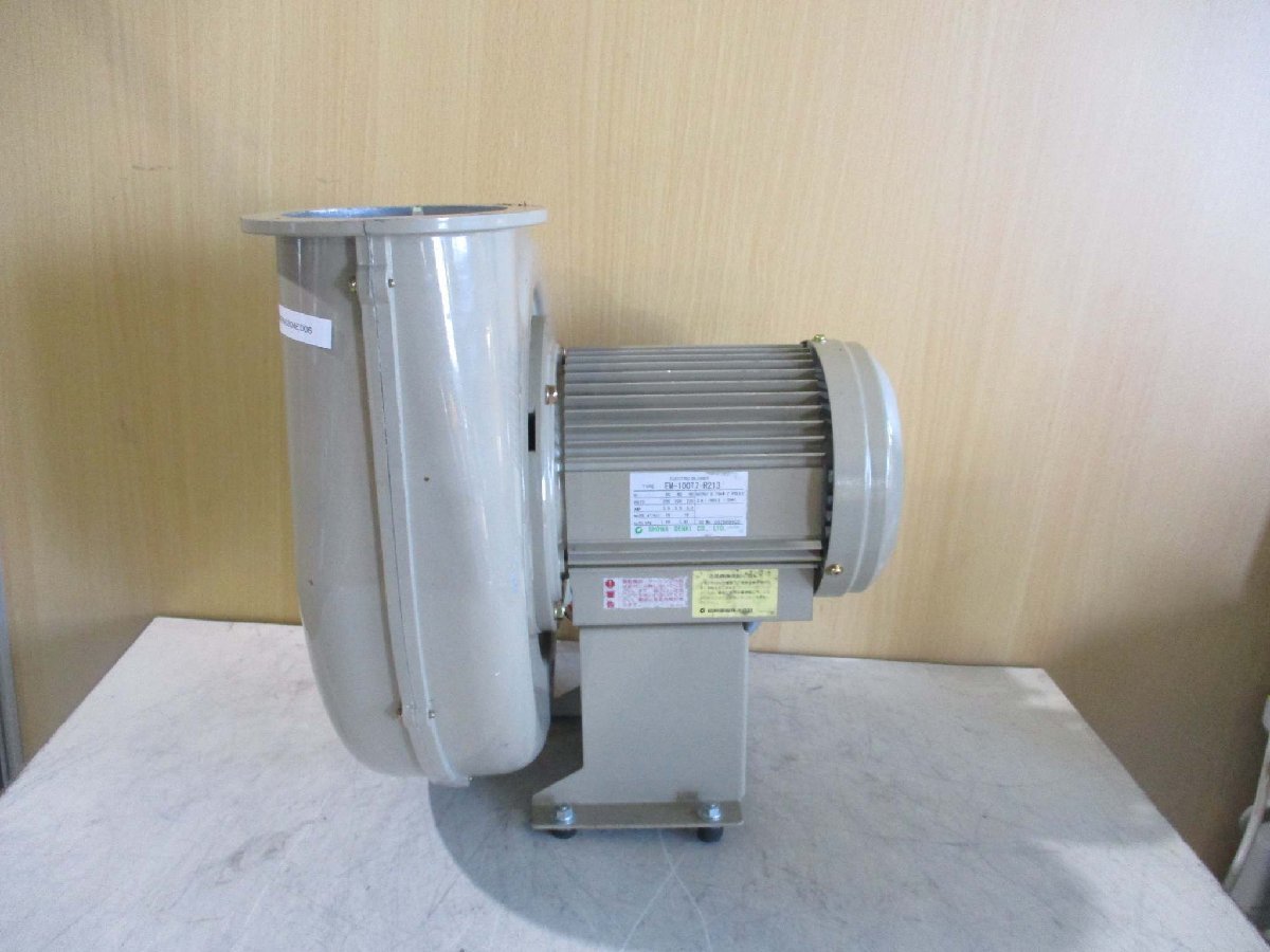 中古 SHOWA 送風機 EM-100T7-R213 0.75KW 50/60HZ(KBPR50304E006)_画像5