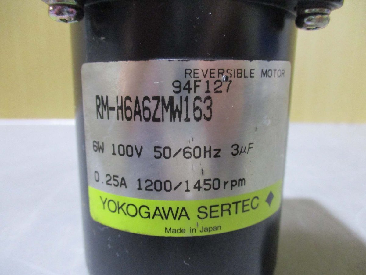 中古 YOKOGAWA SERTEC 6RH-Z60W163/RM-H6A6ZMW163 50/60HZ(KBPR50330B109)_画像3