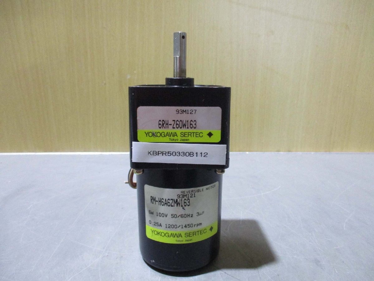 中古 YOKOGAWA SERTEC 6RH-Z60W163/RM-H6A6ZMW163 50/60HZ(KBPR50330B112)_画像1