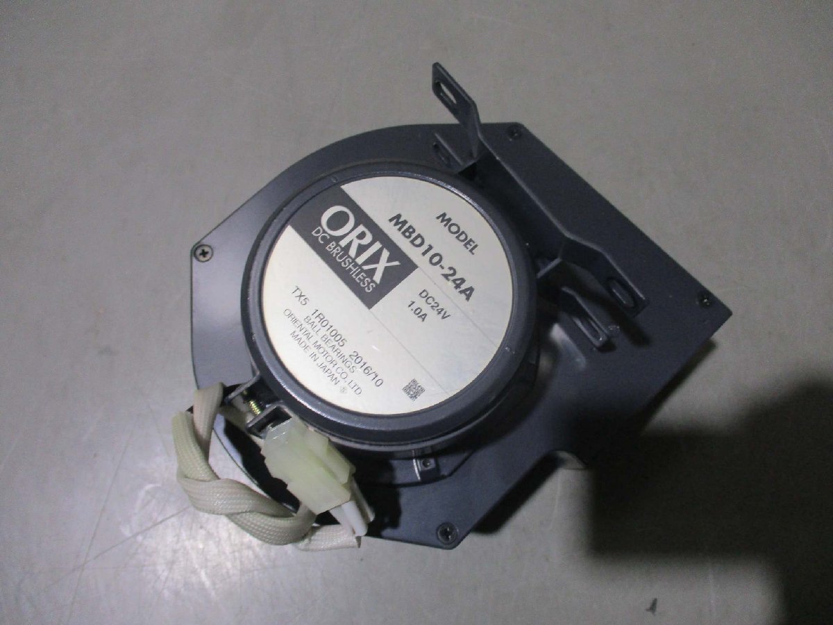 中古 ORIENTAL MOTOR DCブロワ MBDシリーズ MBD10-24A DC24V 1.0A(KBQR50215B017)_画像6