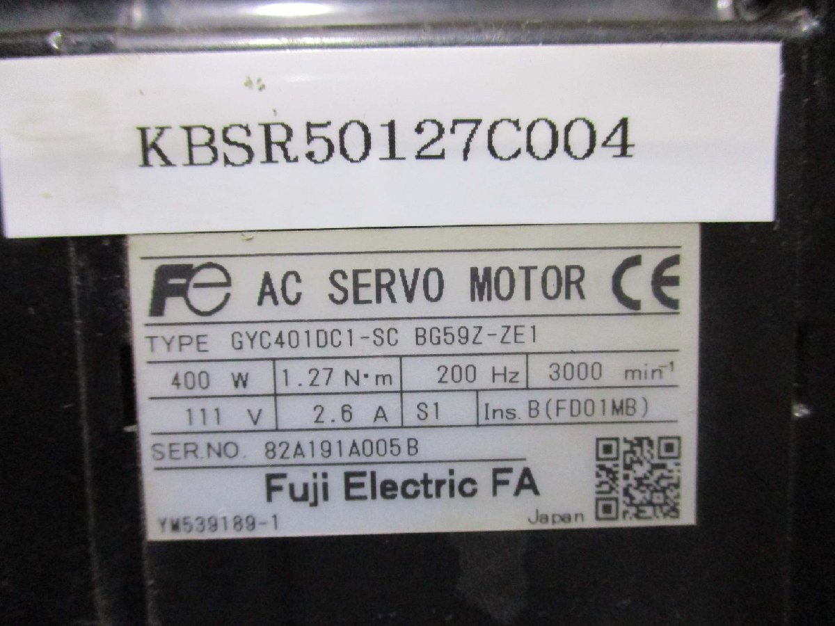 中古 FUJI AC SERVO MOTOR GYC401DC1-SC-BG59Z-ZE1 ACサーボモーター(KBSR50127C004)_画像6