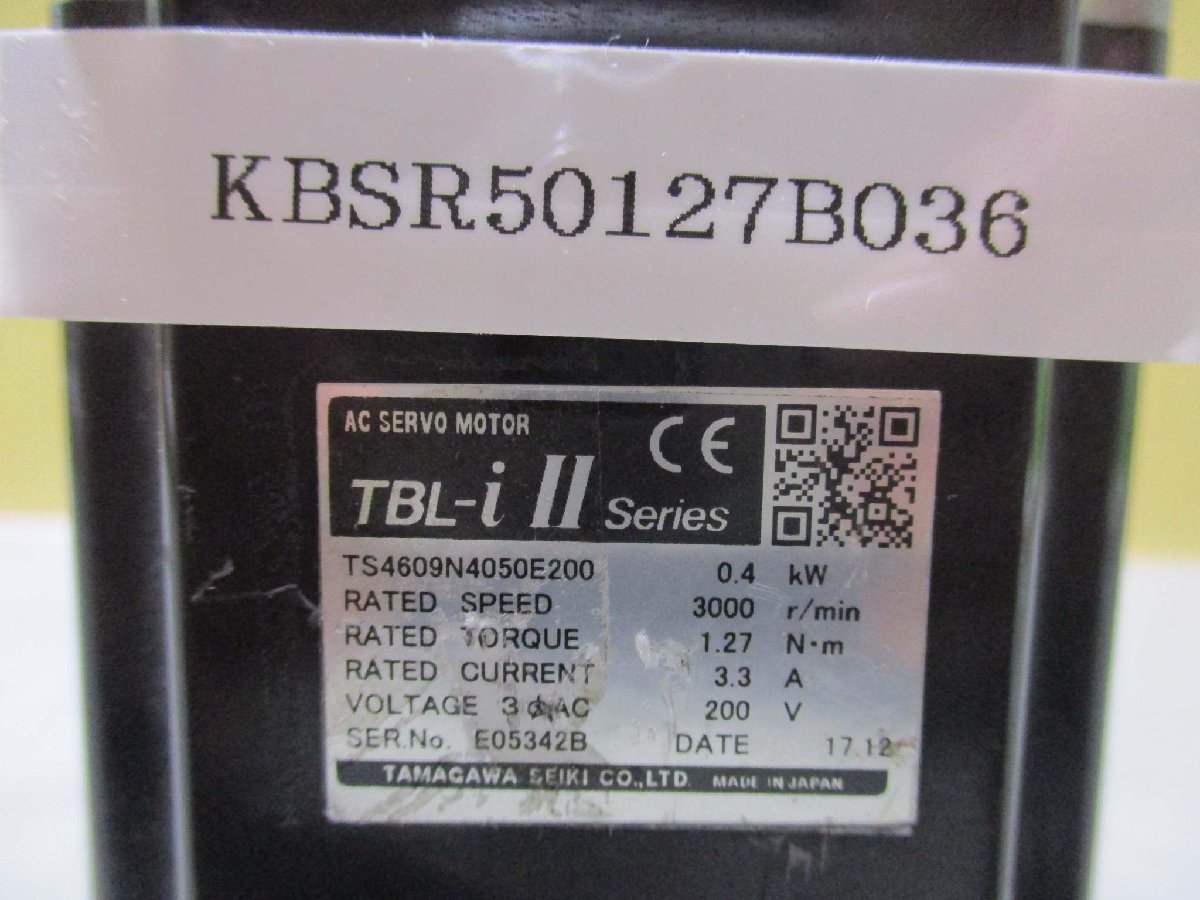 中古 TAMAGAWA AC SERVO MOTOR TS4609N4050E200 ACサーボモーター(KBSR50127B036)_画像3