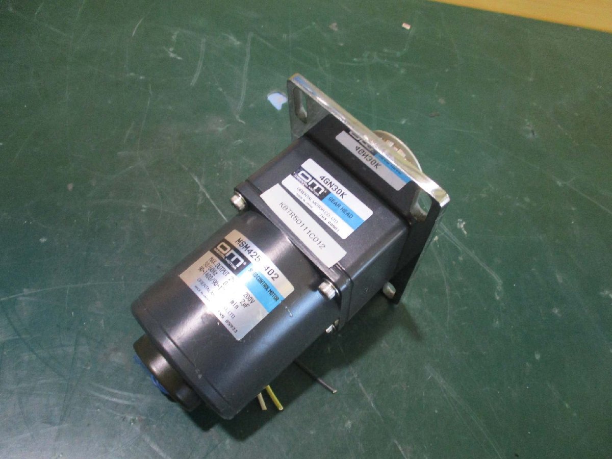 中古ORIENTAL MOTOR 4GN30K/MSM425-402モーター 25W 200V 0.38A(KBTR50111C012)_画像9