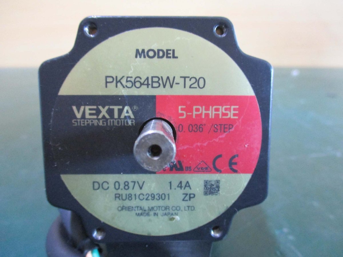 中古ORIENTAL MOTOR PK564BW-T20 ステッピングモーター/CLEAN DAMPER D6CL-8.0(KBTR50111C068)_画像3