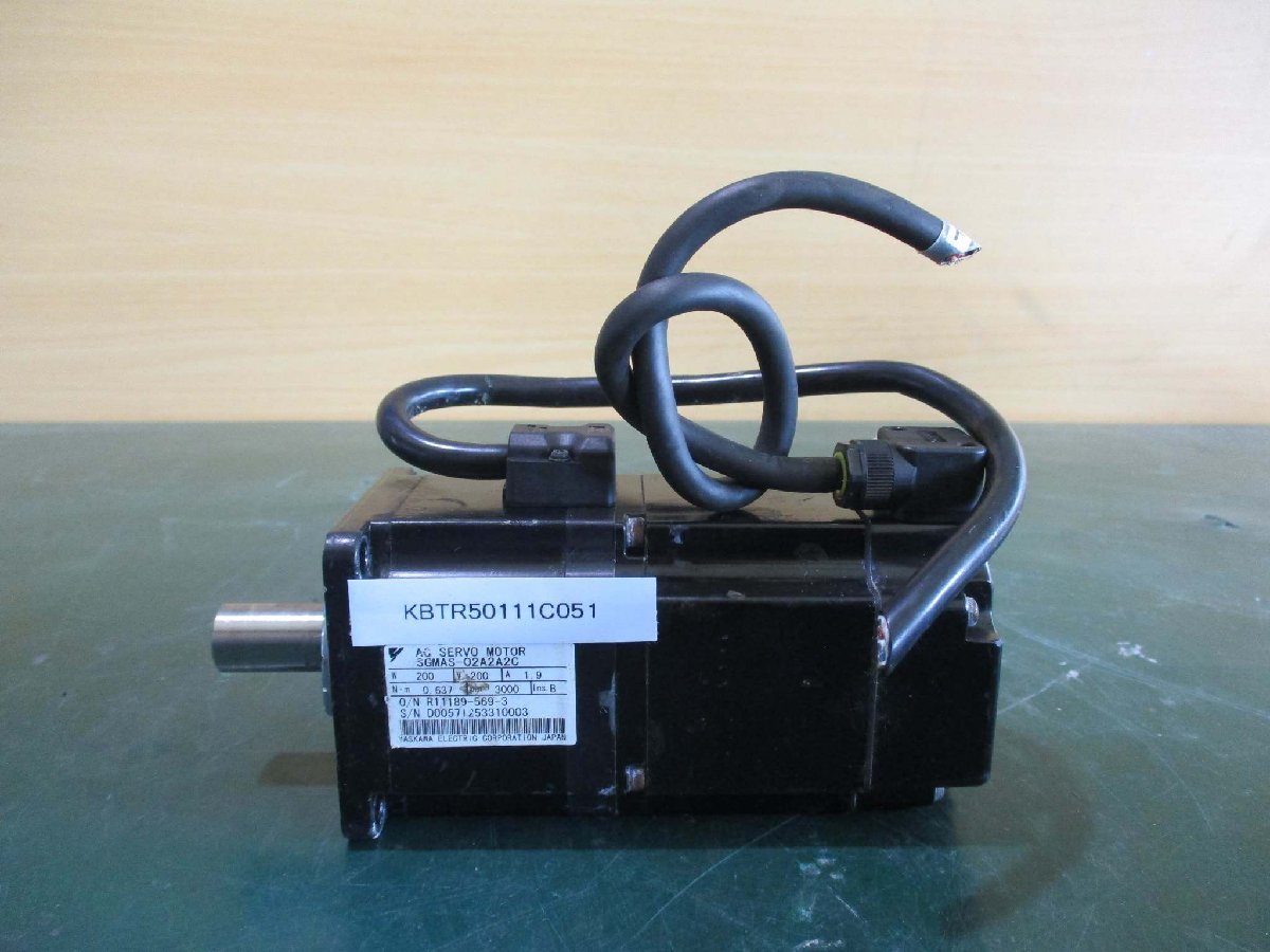 DOV50YL、オーバーフロー管兼用50AヨコFRPドレン300L,1 DOV50YL、オーバーフロー管兼用50AヨコFRPドレン300L,1